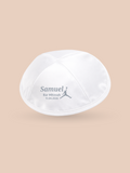 Basketball Player – Bar Mitzvah Kippah