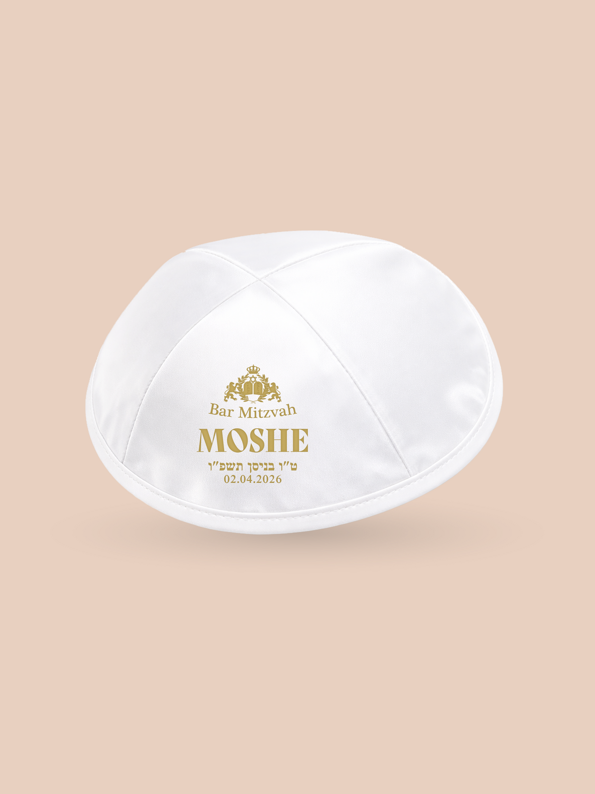 Lions & Crown – Bar Mitzvah Kippah