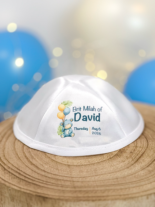 Bear & Balloons – Brit Milah Kippah