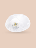 Hanukkah Sevivon Gold & Silver - Holiday Kippah