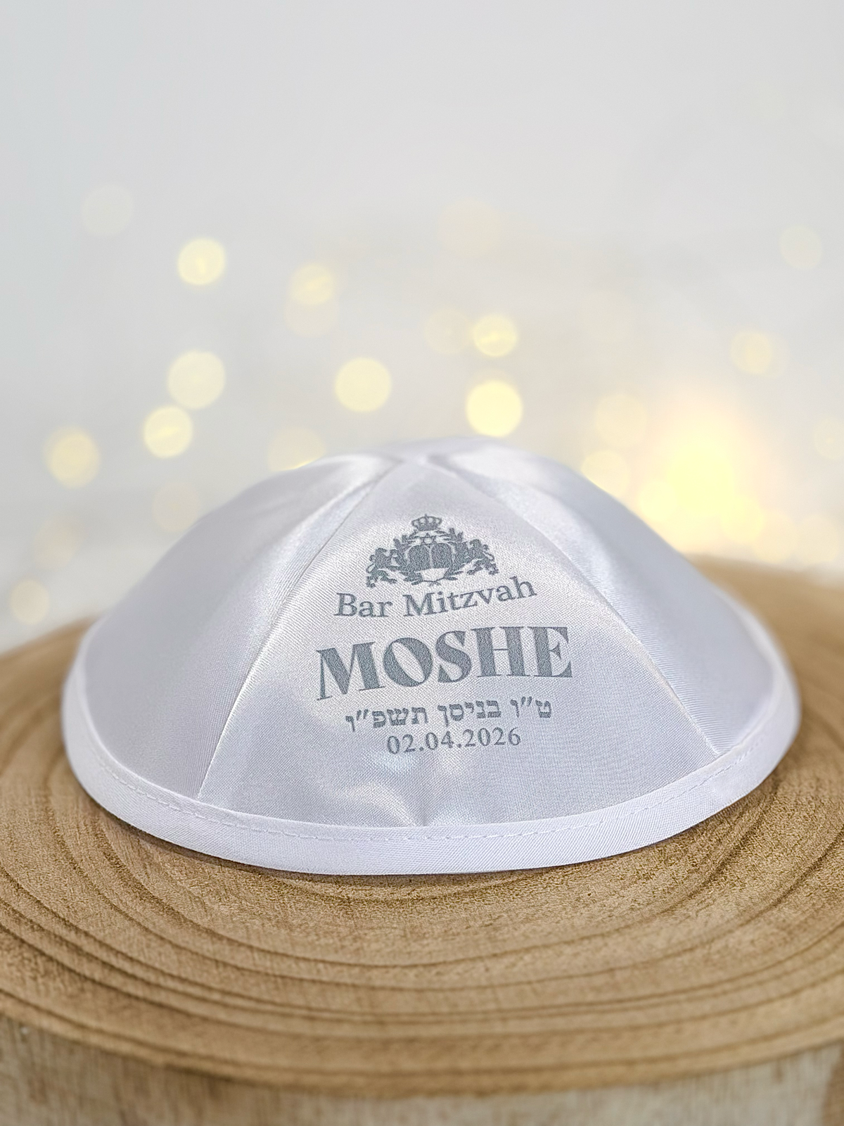 Lions & Crown – Bar Mitzvah Kippah