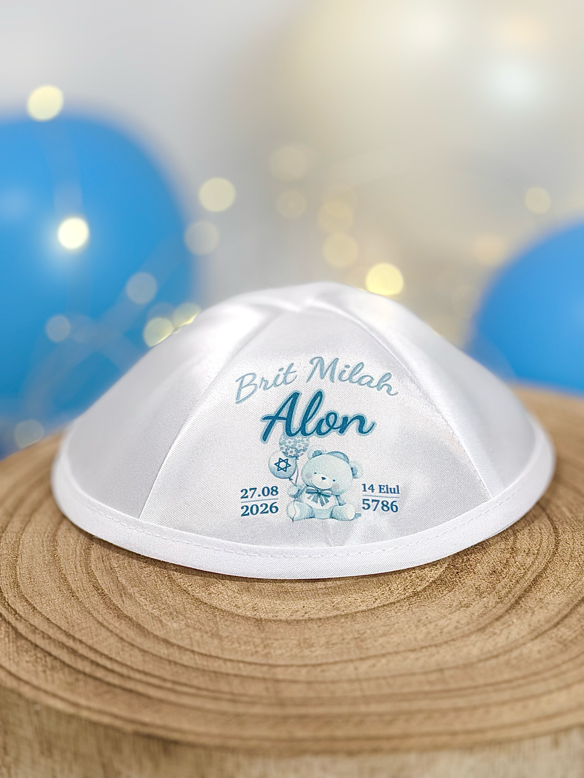 Teddy Bear & Balloons – Brit Milah Kippah