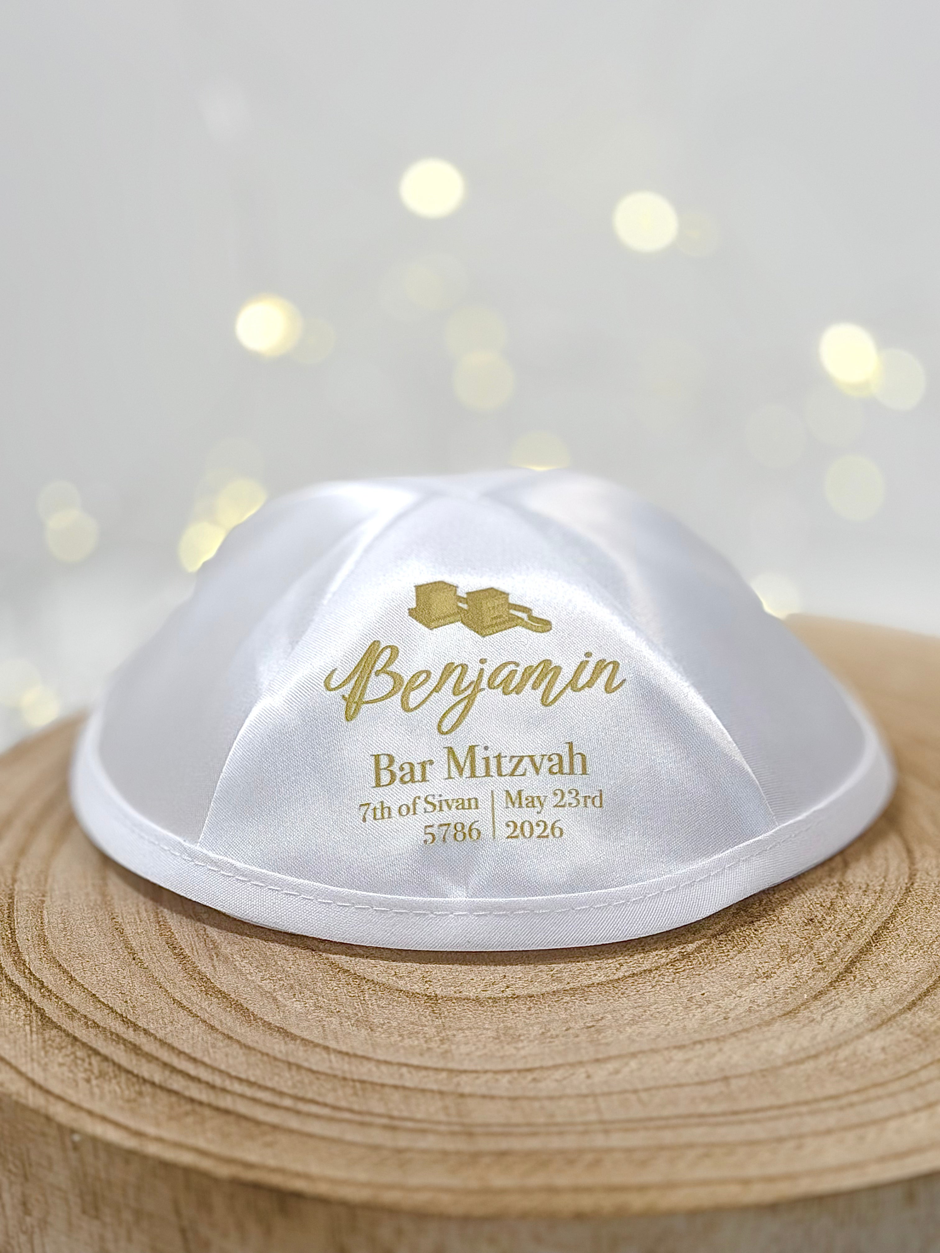 Tefillin – Bar Mitzvah Kippah